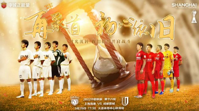 由姚婷婷导演执导，江志强监制，李鸿其、李一桐主演的奇幻爱情电影《我在时间尽头等你》发布海报，宣布定档今年12月